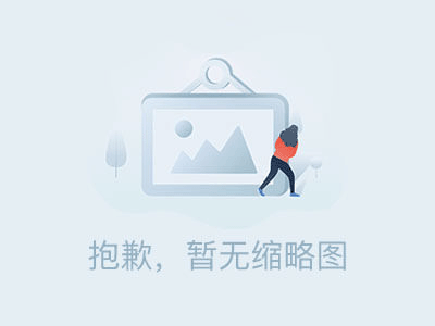 统一登陆器商业版(暂未上线)＆新的下载地址