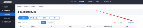 undefined undefined