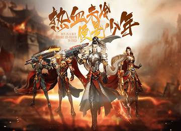 1.76专属复古三职业拾取鉴定专属BUFF端_二大陆_强化技能[LFM2]